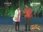 2012年央视春晚小品：冯巩《爱的代驾》
