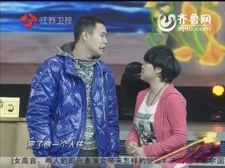 2012年江苏卫视春晚：小沈阳 程野小品《我是小沈阳》