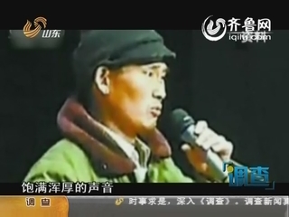 “大衣哥”的春晚路（上）
