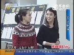 春节特别节目：女生网事