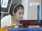 春节特别节目：表妹相亲