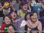 《宫锁珠帘》全剧组走秀 娜娜现场模仿借位发嗲