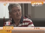 乡村爱情5：“本山制造”的那些明星