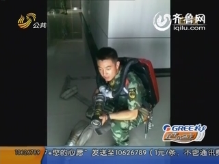 莱阳：烈火铸英魂 含泪忆茂珲