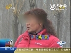 和事佬：闺女竟和亲大伯同床睡