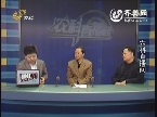 农科直播间：明明白白来施肥