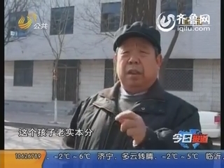 探访英雄孙茂辉故里