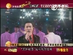 “三神五道”之“絮絮叨叨”的东方卫视春晚