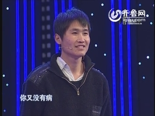 吃妇科药倾家荡产