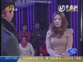 五个月不能自理被男友照顾 如今发现不爱他