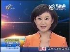鹿心社当选为江西省省长