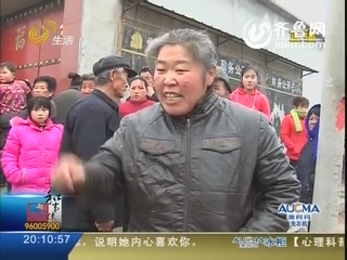 女子出轨跟小叔子生了孩 丈夫要离婚孩子无人管（一）