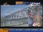 女子跳江自杀 武警战士救人身亡