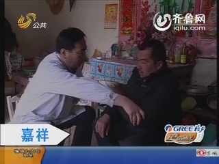 嘉祥：男子每天喝六斤白酒 酒仙变“糊涂仙”