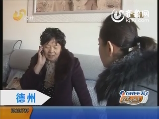德州：好友租房起纠纷 要我7万损失费