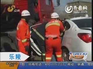 乐陵：逆行连撞两车 车毁三人殒命