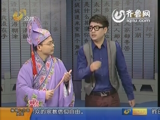 秀才来了：网友改编因为爱情暗讽王菲走音