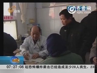 山东：2012年春季流感活动或增强 疫情有局部爆发风险