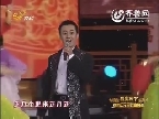 2012十三省市电视台元宵戏曲晚会《戏宴天下》