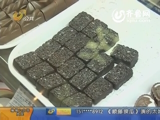 浪漫情人节浓情巧克力不得不说的“秘密”