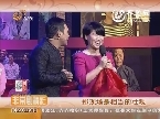 谁才是《樱桃》首映礼的最佳给力男？