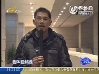 流浪歌手田培良万里寻妻 见证人间真爱