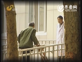 慈善真情：济南福彩 为爱聚财