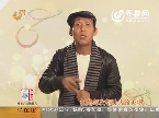 《樱桃》——沈春阳 小沈阳苦尽甘来