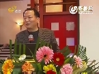 2012扬州镇江泰州景区直通车发布会举行