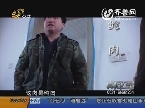 挂驴头卖马肉 熟食驴肉加工厂问题严重