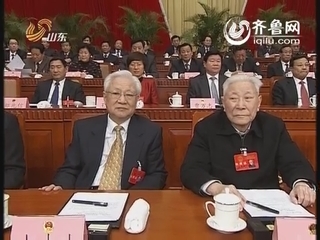 山东省十一届人大五次会议胜利闭幕