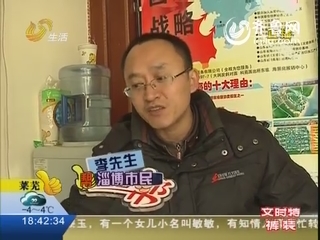 淄博：中信银行信用卡超期还款六天 利息涨一千多
