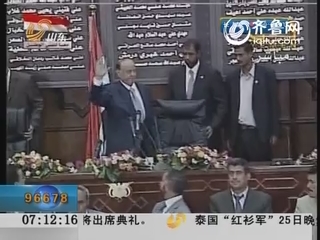 也门：爆炸声中 新总统宣誓就职
