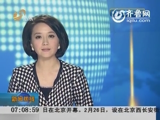 台湾屏东6.1级地震致近百列车延误