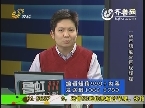 农科直播间：肉鸽市场能否再现辉煌