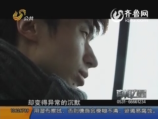 80后“蚁族”辛栋梁 回应生活太逼人