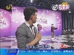“小朱之文”惊现舞台 能否超越前辈越走越远？