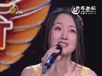 歌声传奇20120301预告片：杨钰莹唱山东民歌《沂蒙山小调》