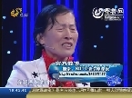 请你原谅我：压下几十年的初恋来信