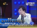落空千万身家的流浪艺人