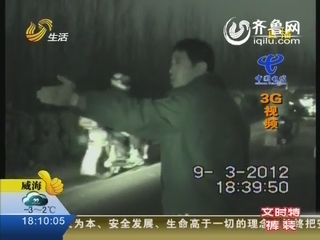 滨州：别克撞上捷达  致2死6伤