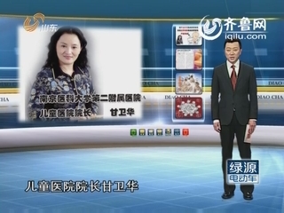 “全民式补钙”遭质疑 吃钙过多易引恶果