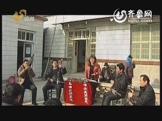 慈善真情：梨园情怀 赤子之心