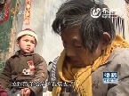龙凤胎背后的秘密