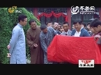 <em>儿女传奇</em>:<em>拳王</em>_<em>儿女传奇</em>_齐鲁视频_齐鲁网