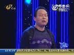 季裕璐称压力很大 罢演丑角要当“正角”
