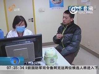 济南：停暖又降温 感冒患者明显增多