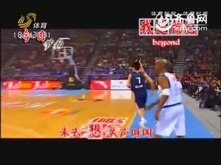 今日节拍:我是愤怒