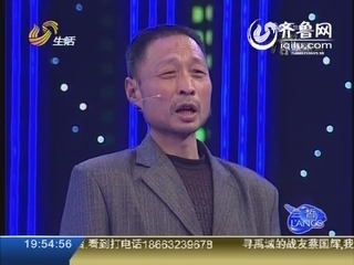 男子两次犯罪坐牢20年 盼妻女原谅