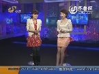 揭秘“烤面筋”制作过程 大把添加剂配出“毒面筋 ”